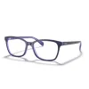 Ray-Ban 0RX5362-5776
