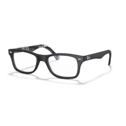 Ray-Ban RX 5228 5405